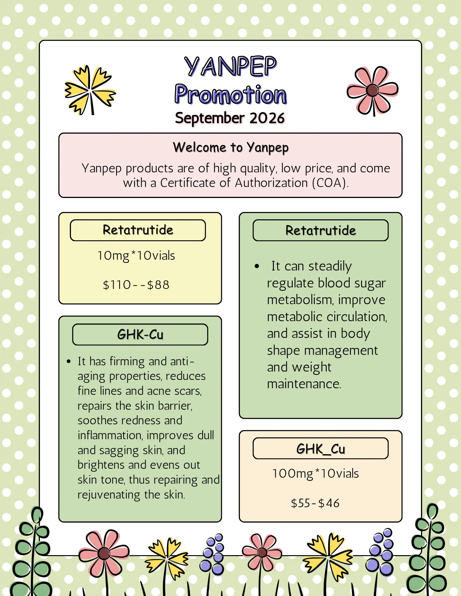Poster9月 (2).webp