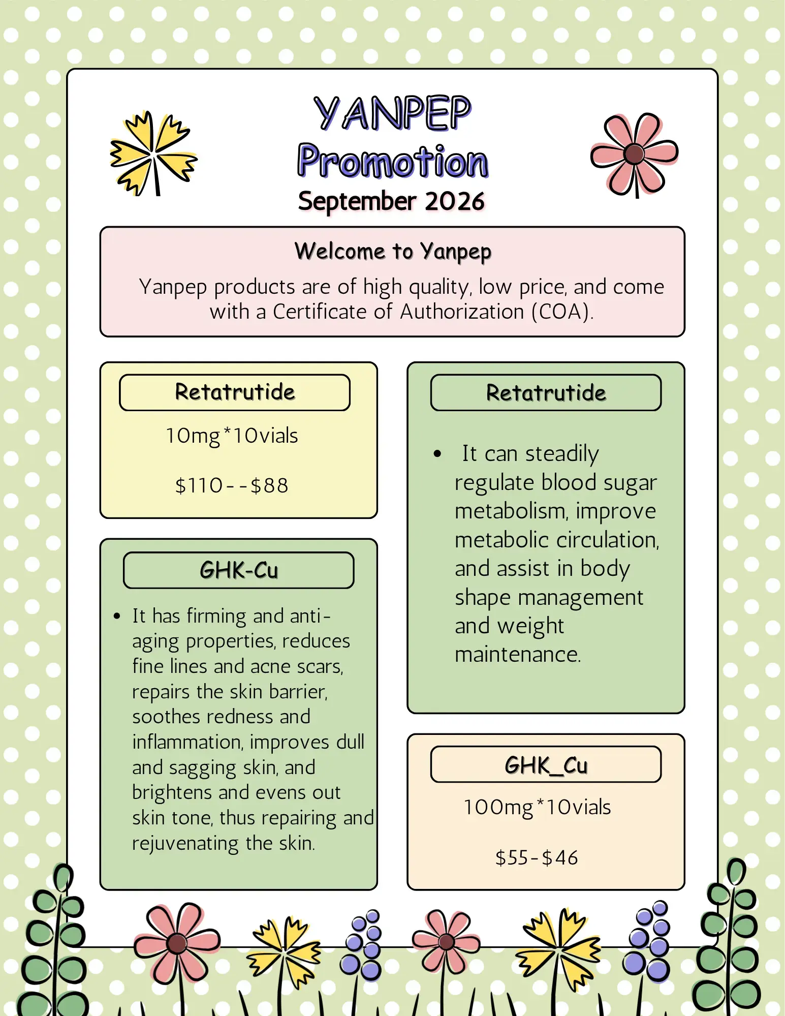 Poster9月 (2).webp